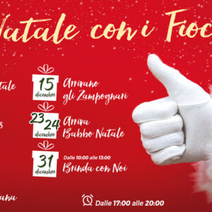 Un Natale con i Fiocchi al Centro Gargano!